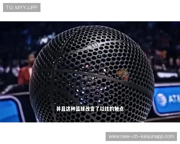 2026 NBA 季后赛场边黑科技：AR 眼镜如何让主帅即时看透战术漏洞？