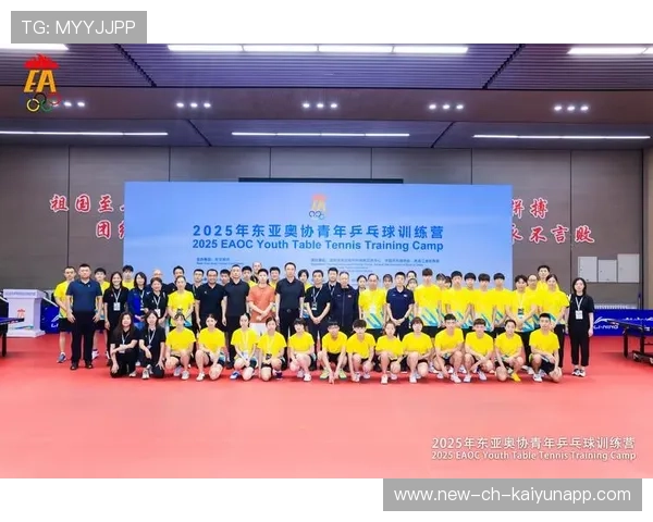 世界乒乓球联赛青训营导师国际轮岗第四批名单公布，世界乒乓球联盟