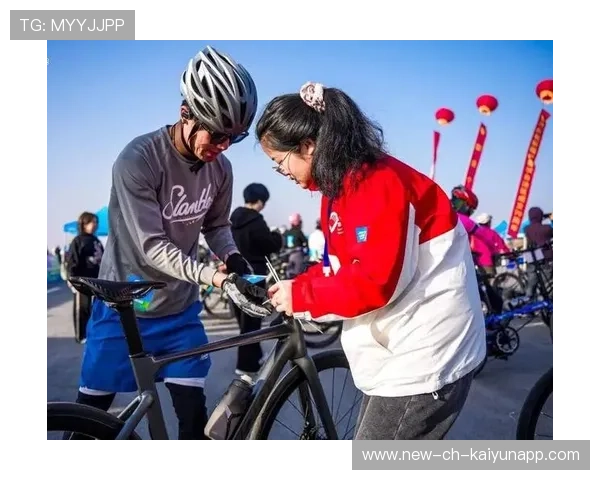 自行车赛事推出志愿者成长路径与认证体系,自行车赛志愿者主要内容 自行车赛事推出志愿者成长路径与认证体系,自行车赛志愿者主要内容